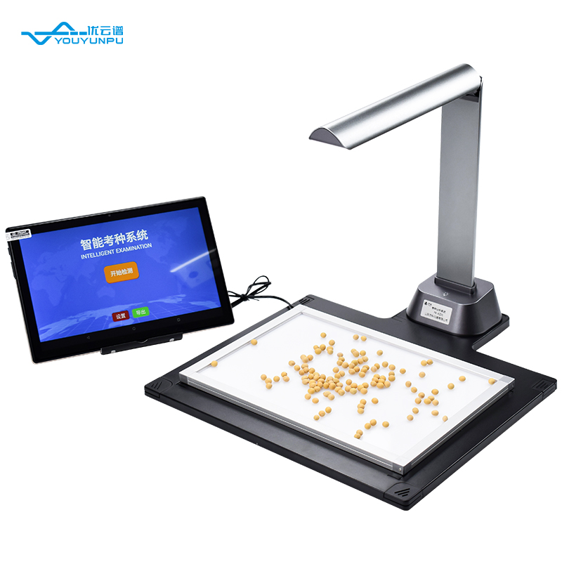 種子質量評估新突破：智能考種儀助力快速精準檢測