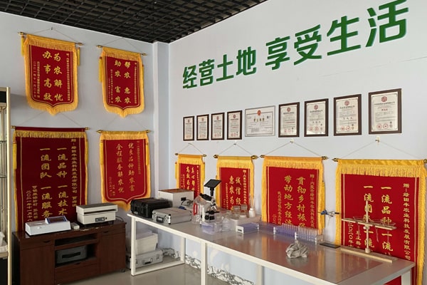 優(yōu)云譜直鏈淀粉測定儀走進內(nèi)蒙古綠田豐農(nóng)業(yè)科技